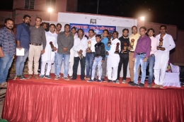 Kishore Night